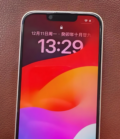 高坪苹果14服务站分享苹果14过热自动关机怎么办 